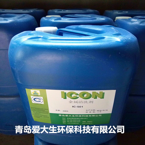IC-501Fϴ,Fϴ,ϴ͜ظЧܷ